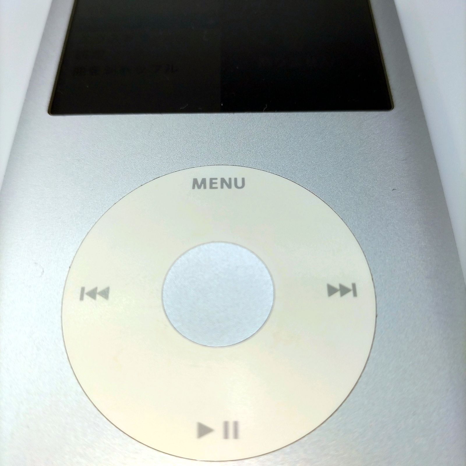 美品 完動品 Apple iPod classic アイポッドクラシック 160GB A1238
