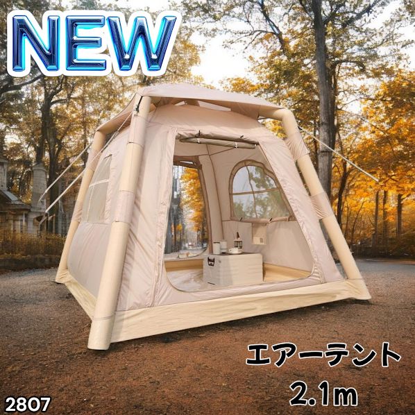 値引きする 【使用回数1回】KOVEA フルセット テント・タープ
