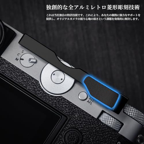 【新品】Iborrys 親指アップ グリップ 、 対応 FUJIFILM FUJ Iborrys 親指アップ グリップ 、 対応 FUJIFILM FUJI 富士 GFX100RF