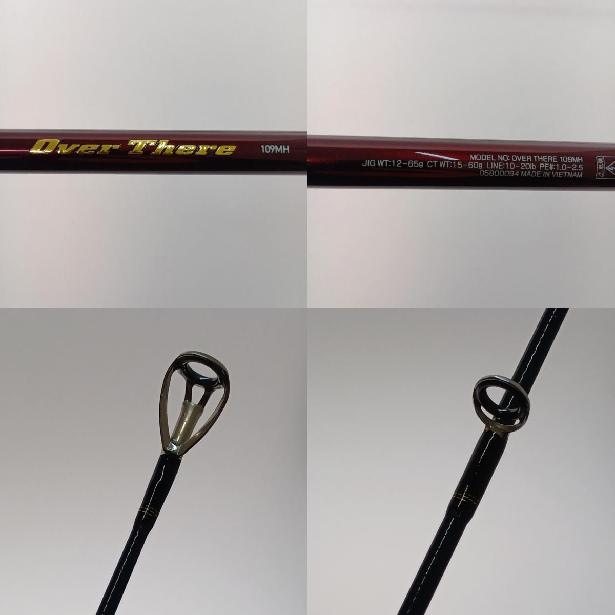 DAIWA ダイワ オーバーゼア 109MH 05800094 本体のみ - メルカリ