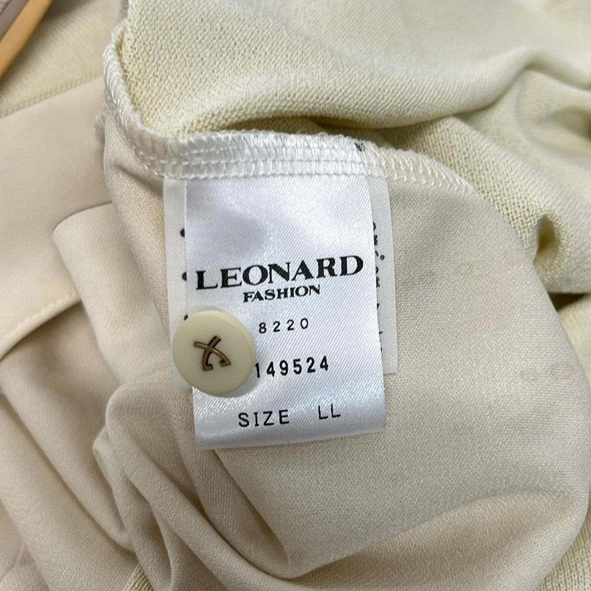 LEONARD(レオナール) カーディガン サイズLL レディース美品  - 黒×アイボリー×マルチ 長袖/カンカン素材/花柄 楽天市場】【中古】美品 LEONARD レオナール 花柄 長袖 カーディガン