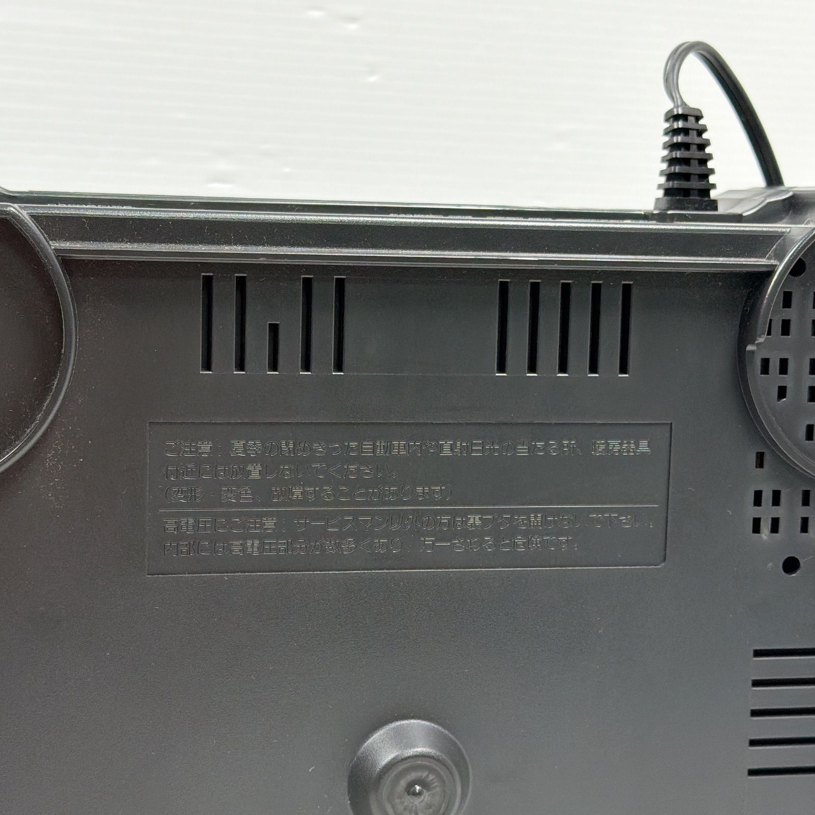 ジャンク品 パナソニック Panasonic 3DO REAL FZ-1 3do 