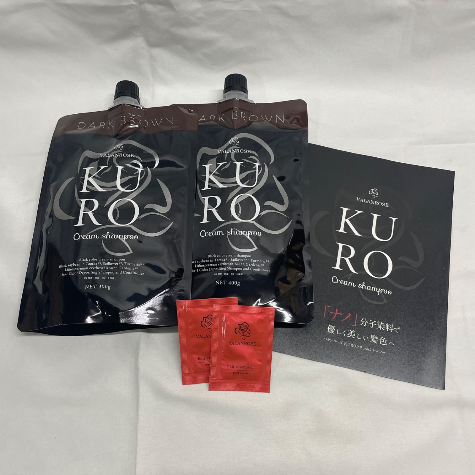 ◇ KURO バランローズ KURO クリームシャンプー 400g 2袋セット