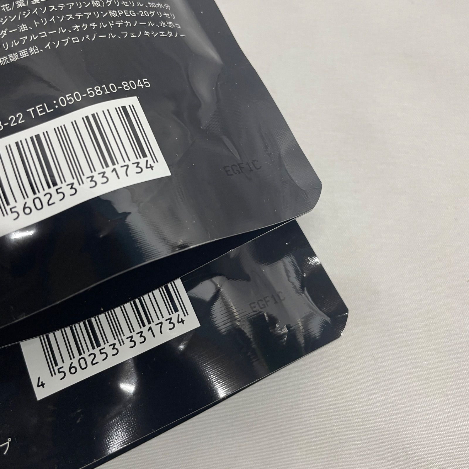 ◇ KURO バランローズ KURO クリームシャンプー 400g 2袋セット 