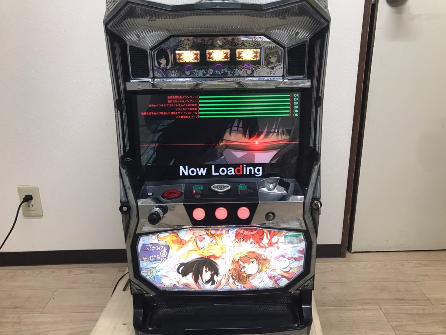 パチスロ実機 ささみさん@がんばらないスロット コイン不要機付き