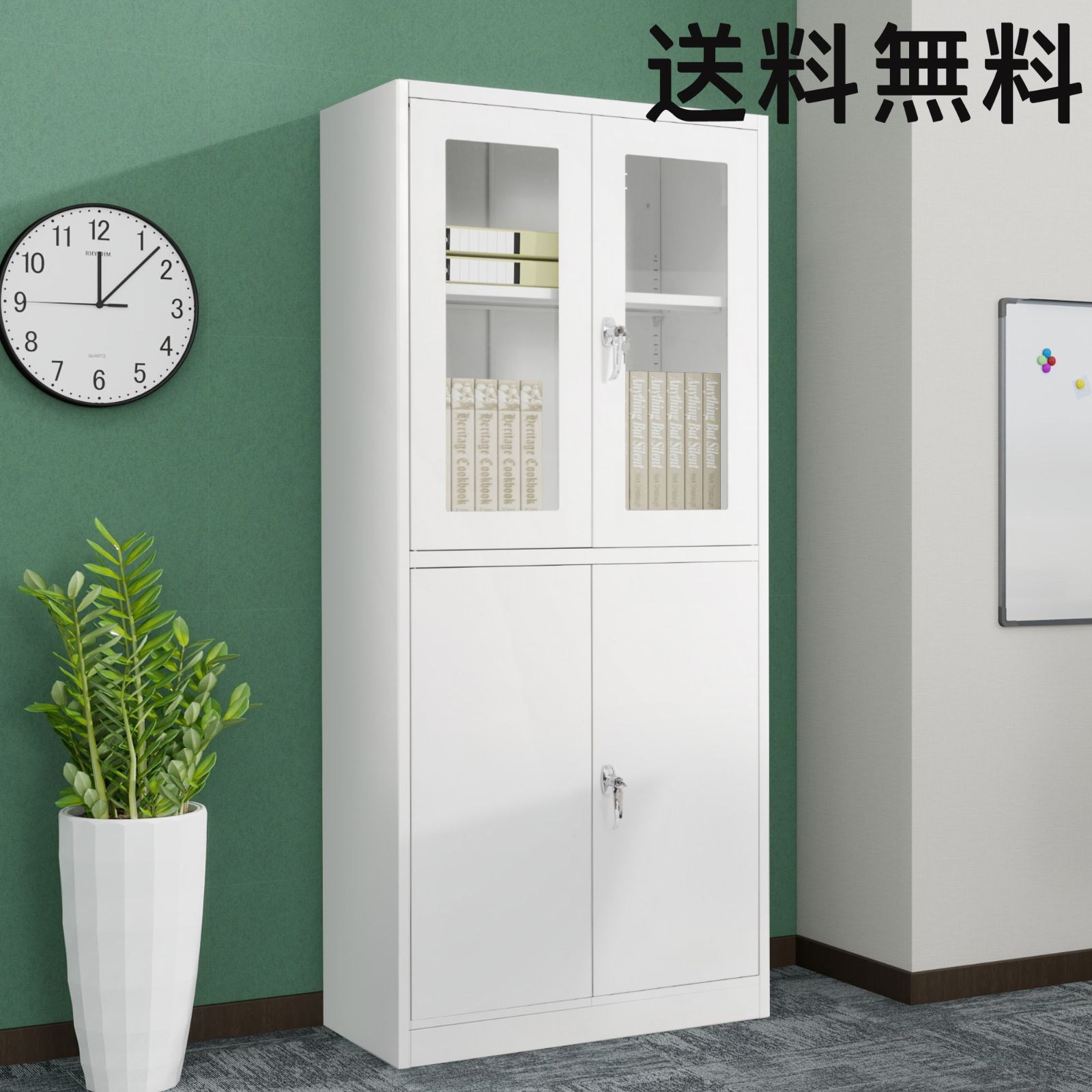 スチール書庫 両開き 書類保管庫 収納 オフィス 業務用 キャビネット 可動棚 A4対応 W1 <JETO>...
