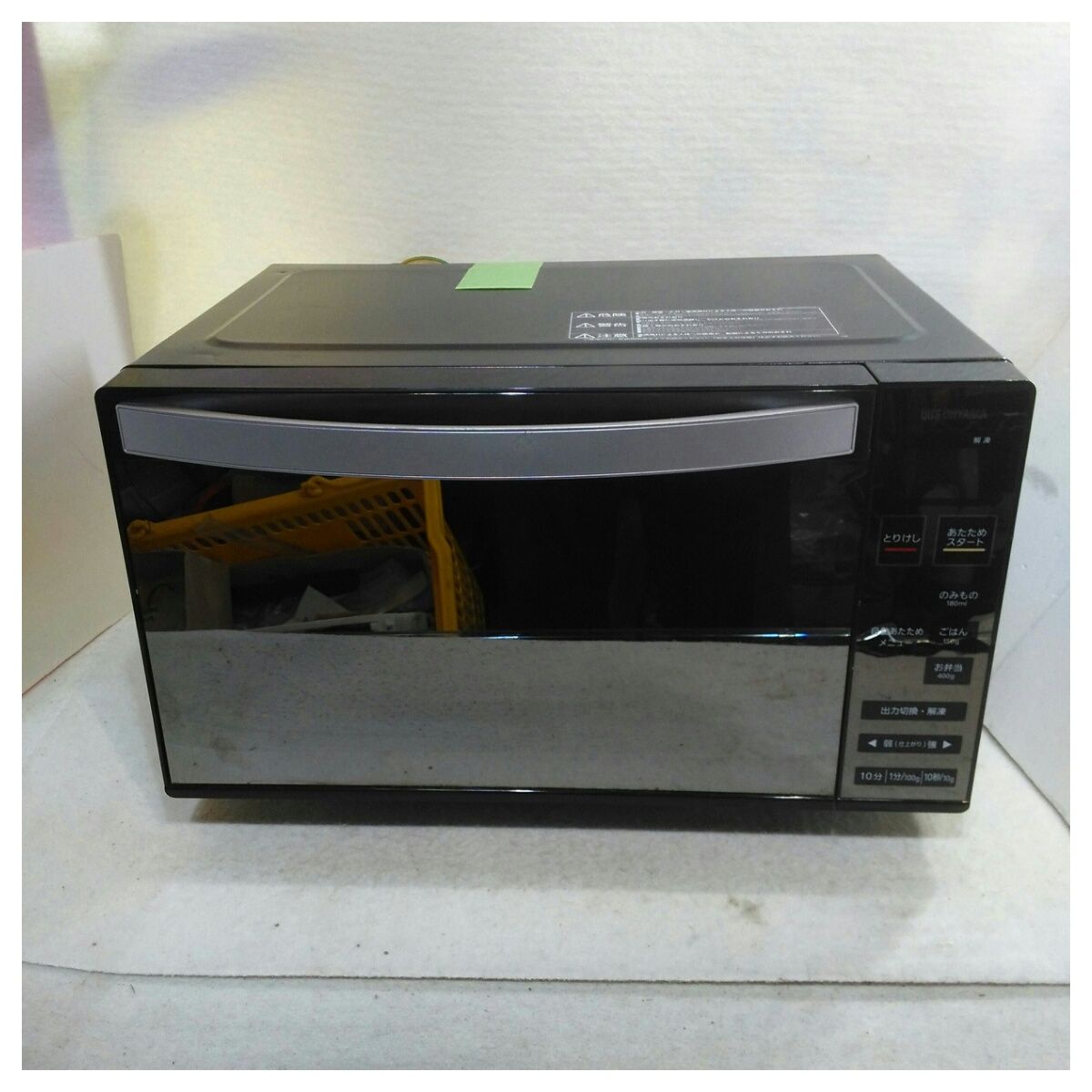 【動作確認済】【中古】本体のみ アイリスオーヤマ 庫内フラット 18L 電子レンジ IMB-FM1803-B ブラック系 2018年製 動作確認済】【中古】本体のみ アイリスオーヤマ 庫内フラット 18L
