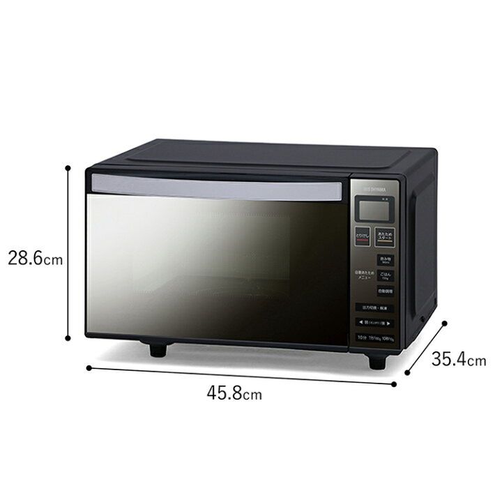 動作確認済】【中古】本体のみ アイリスオーヤマ 庫内フラット 18L