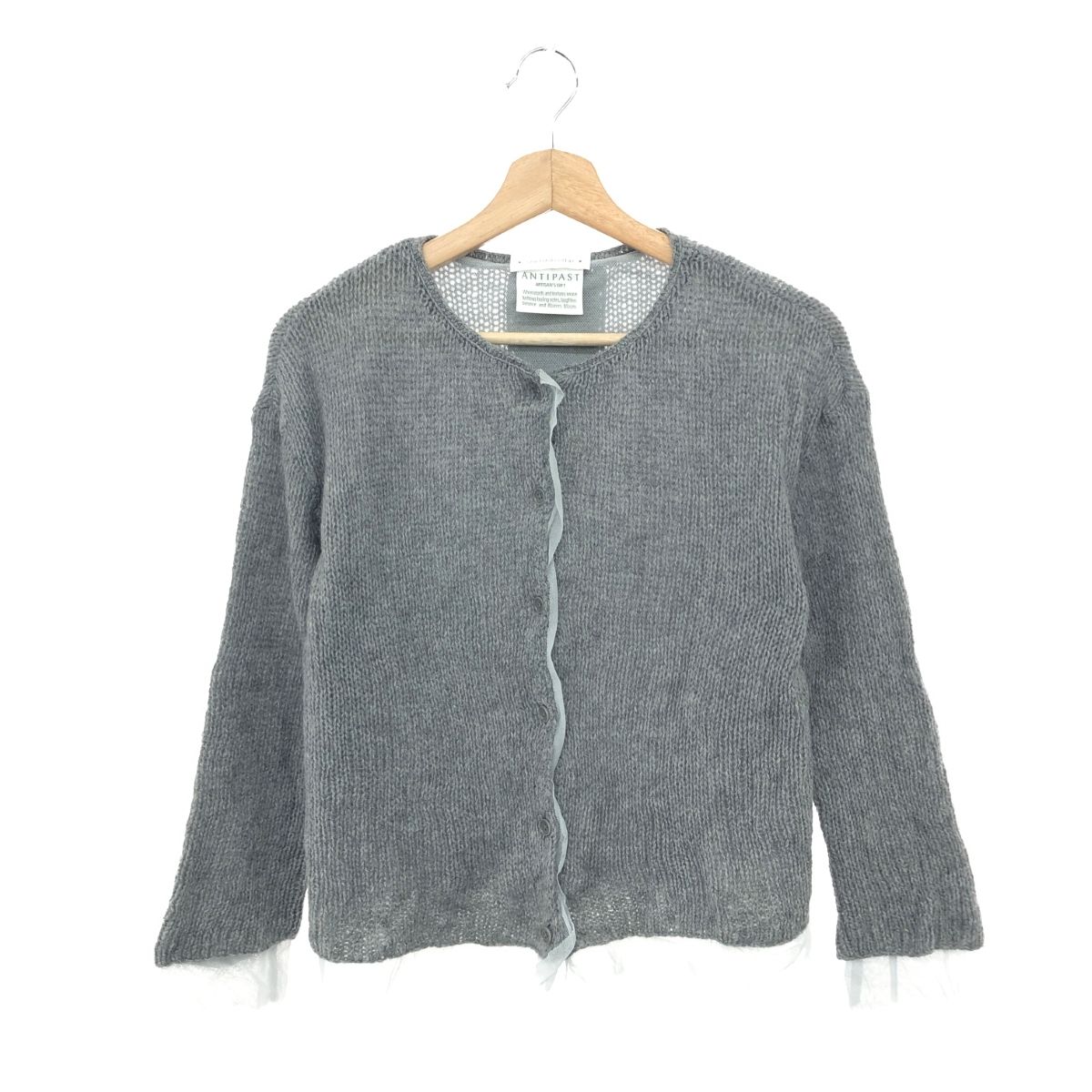 antipast アンティパスト　ステンカラー　カーディガンBKパピヨン パピヨン」「papillon」soutiencollar（ステンカラー） | MADRIGAL