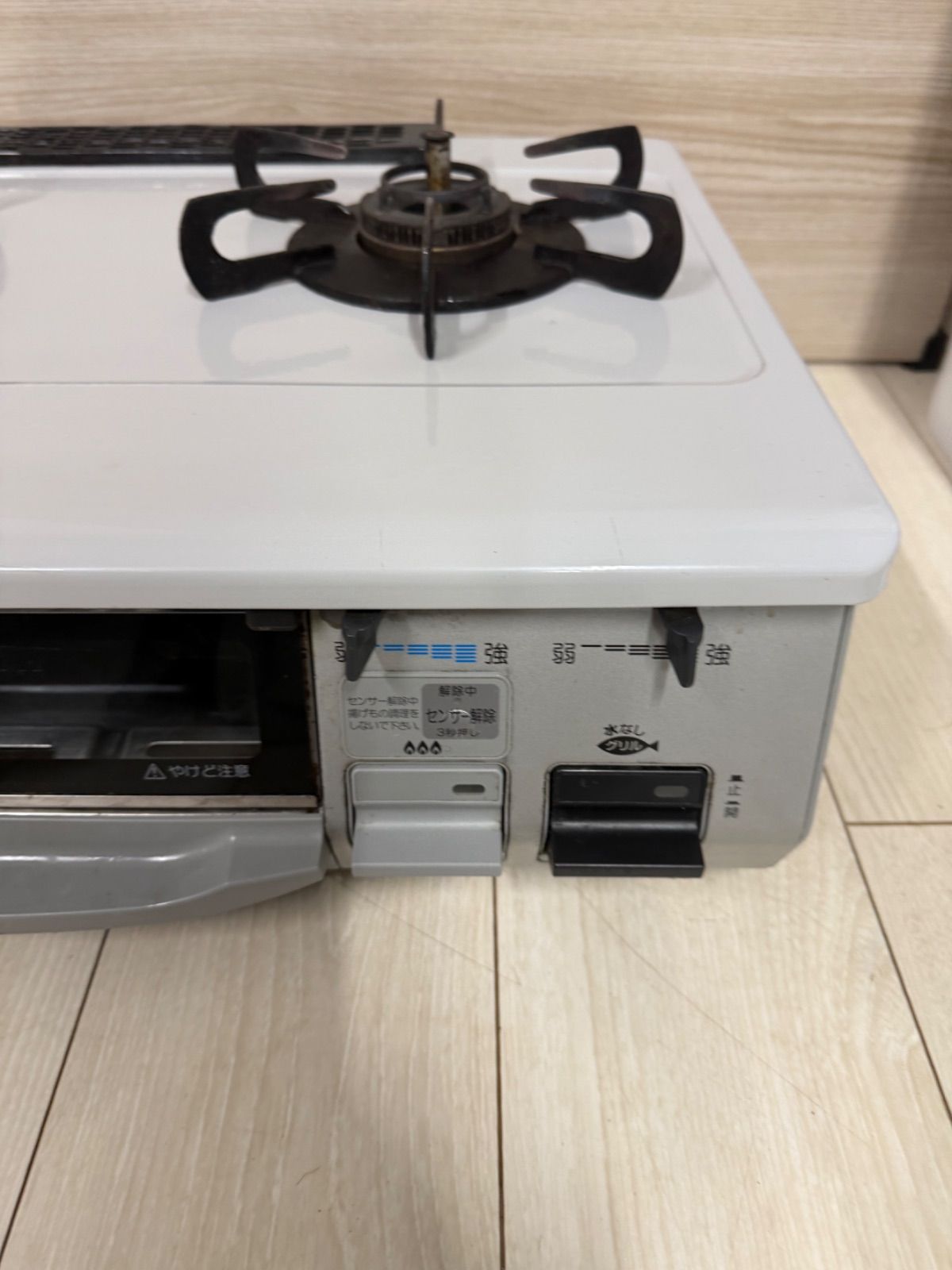 パロマ ガスコンロ 都市ガス IC-N800VA-R - メルカリ