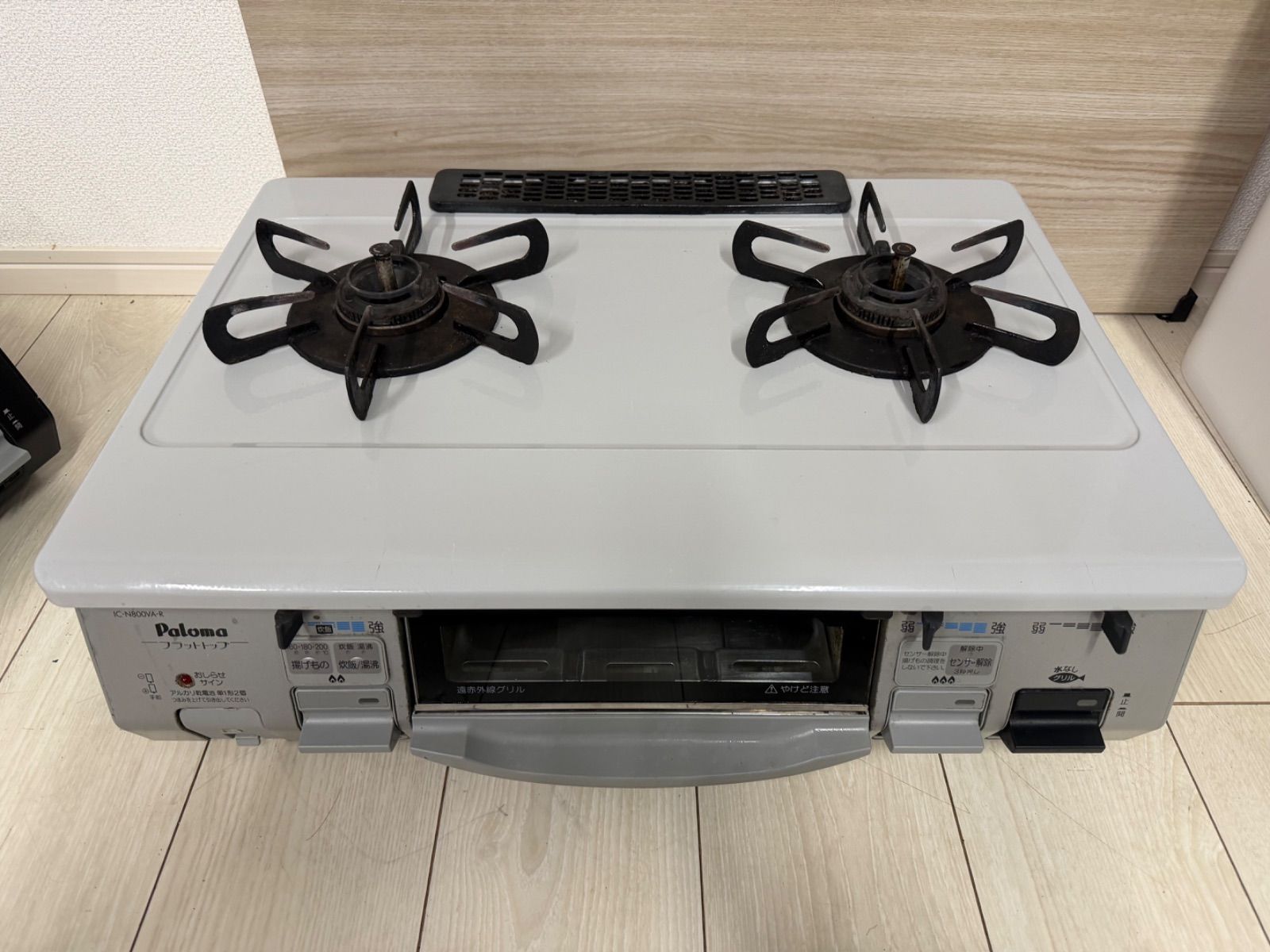 パロマ ガスコンロ 都市ガス IC-N800VA-R - メルカリ