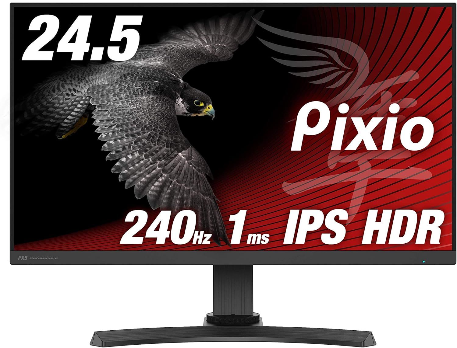 Pixio PX5 Hayabusa 2 ゲーミングモニター 本体(ジャンク) ジャンク Pixio PX5 HAYABUSA2 240hz 24.5インチ - メルカリ