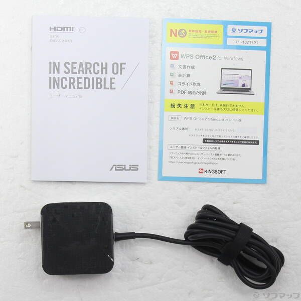 中古品]ASUS VivoBook 14 本体 ACアダプター付き 【公式通販】