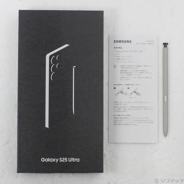 Galaxy S25 Ultra 512GB チタニウムジェットブラック SIMフリー