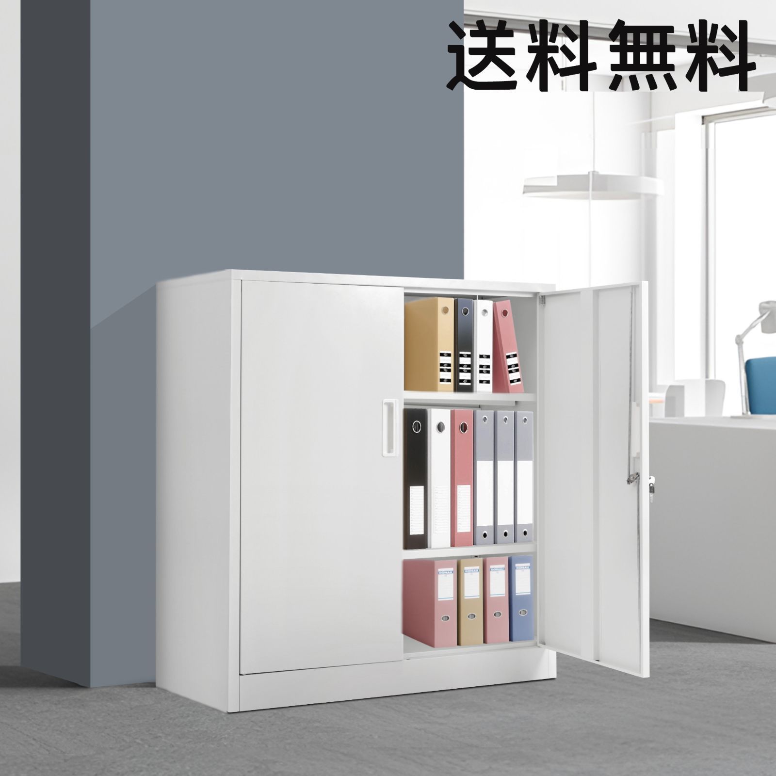 スチール書庫 両開き 書類保管庫 保管庫 収納 オフィス 業務用 キャビネット 可動棚 A5対応 <JETO>...