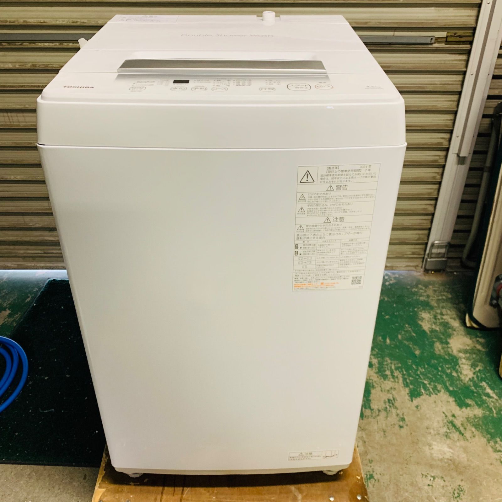 4r18.TOSHIBA 4.5kg 洗濯機 AW-45GA2 2024年製 - メルカリ