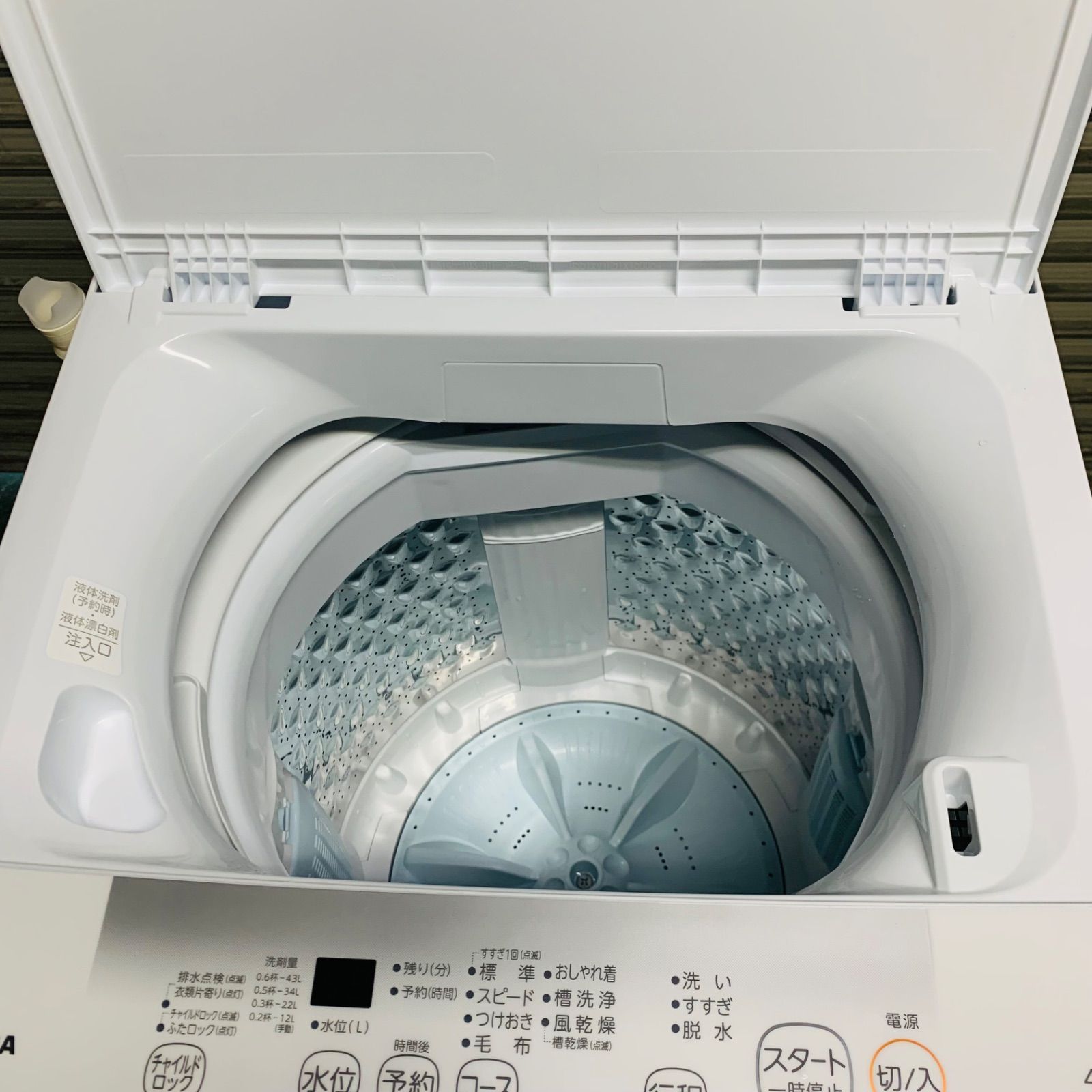4r18.TOSHIBA 4.5kg 洗濯機 AW-45GA2 2024年製 - メルカリ