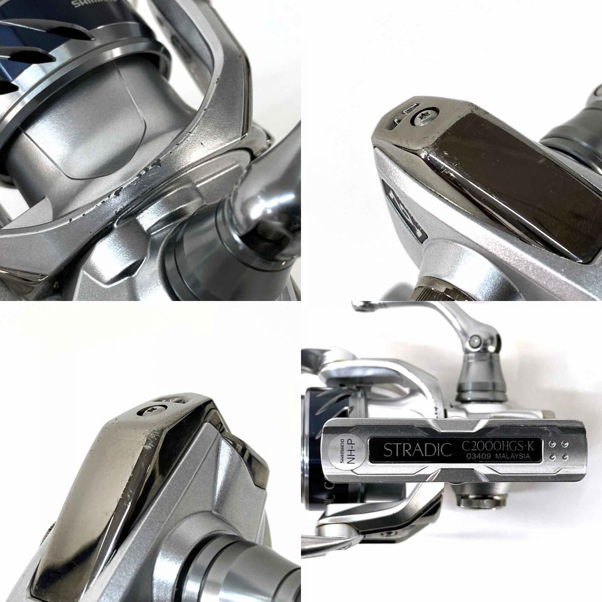 SHIMANO シマノ 15 STRADIC ストラディック C2000HGS 03409 スピニング