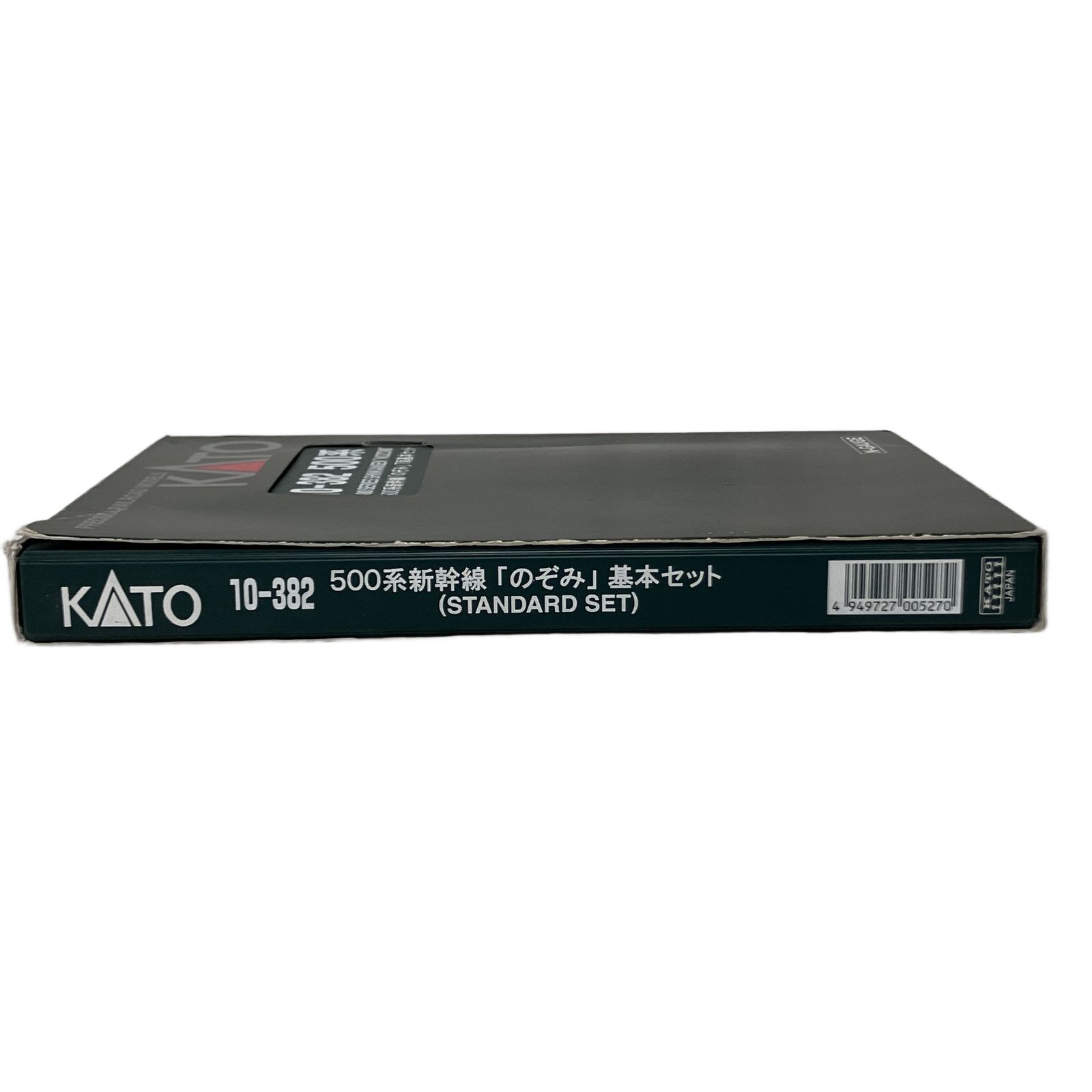 KATO 10-382 500系新幹線 のぞみ 7両基本セット 中古 O11112914 - メルカリ