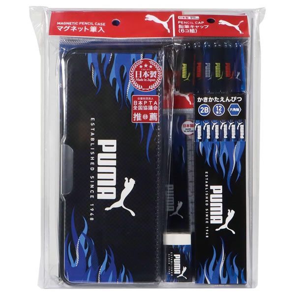 プーマ 文具セット ギフトセット S483PM クツワ 必需品6点が透明ケースに入ったギフト仕様