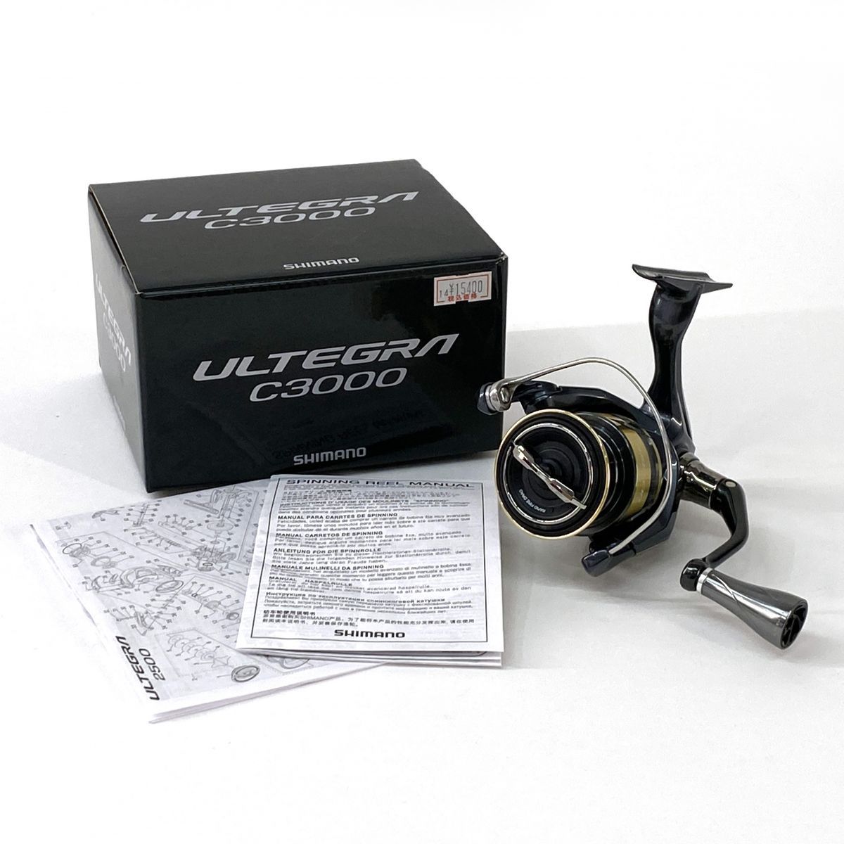 SHIMANO シマノ 25 ULTEGRA アルテグラ C3000 047991 スピニングリール