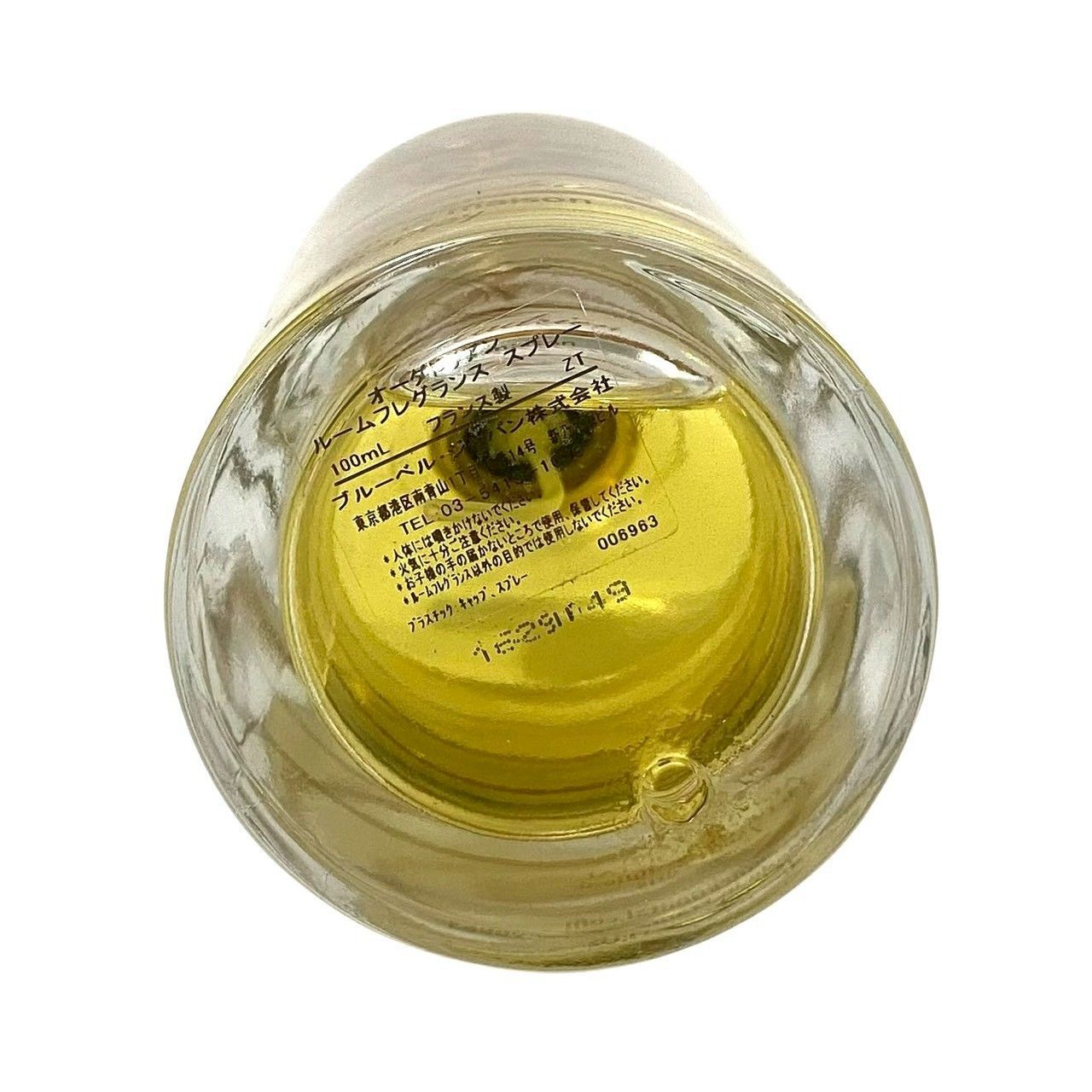 CH【Annick Goutal】オーダドリアン ルームフレグランス スプレー 