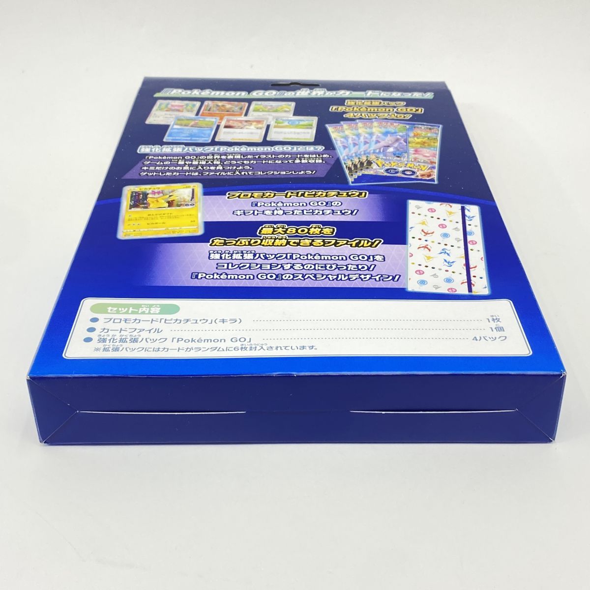 未開封】ポケモンカードゲーム ソード＆シールド Pokemon GO カード