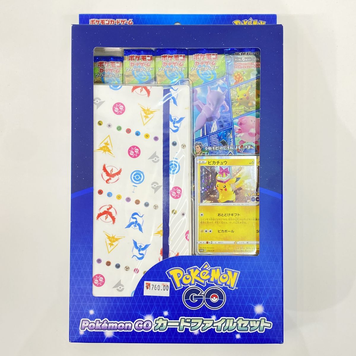 未開封】ポケモンカードゲーム ソード＆シールド Pokemon GO カード