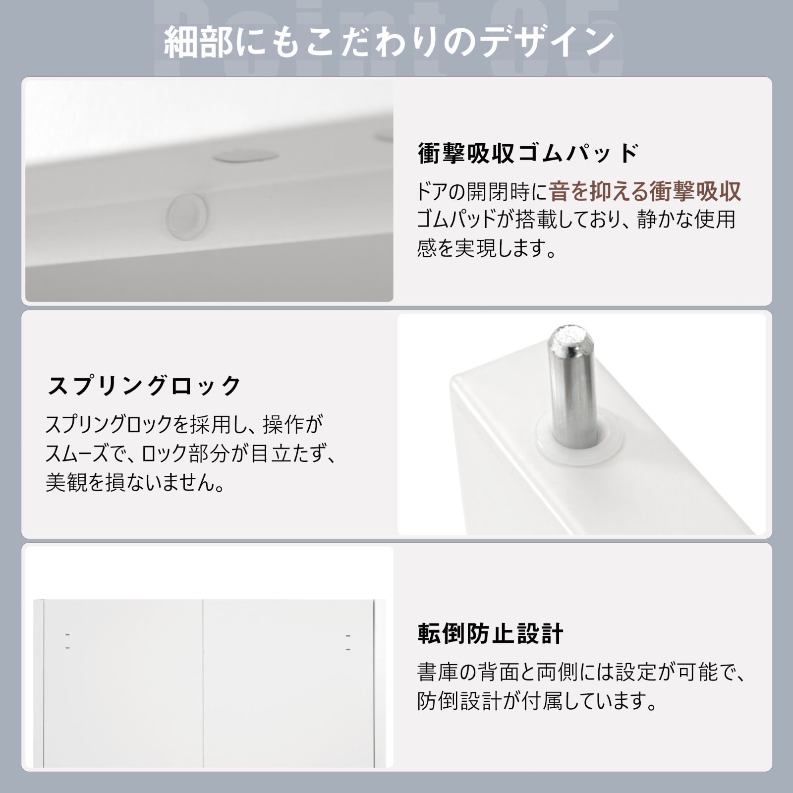 スチール書庫 書類保管庫 両開き書庫 収納 オフィス 高さ180cm 保管庫 