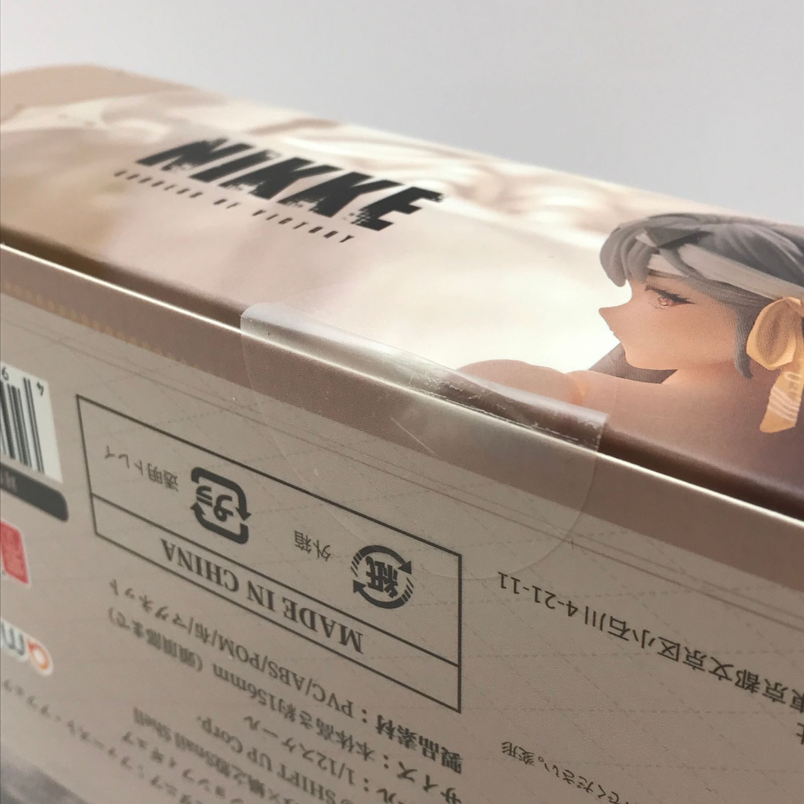 amiami フィギュア モダニア：ファースト・アフェクション 「勝利の 