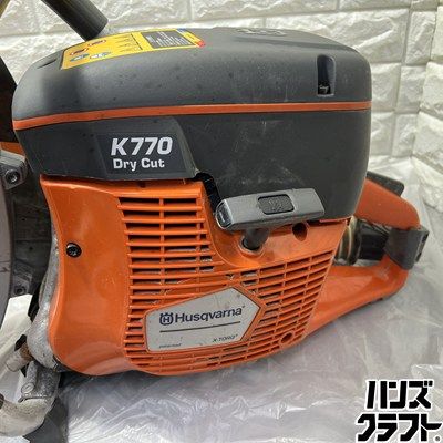【中古】ハスクバーナ　エンジンカッター　K770　集じん袋(ホース付き)【ハンズクラフト熊本けやき通り店】【店頭取引限定】 楽天市場】ハスク ハスクバーナ エンジンカッター集塵式 K770DRY 12