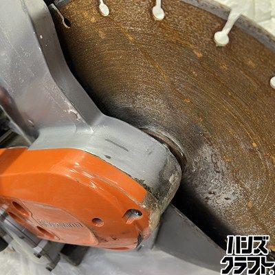 【引取限定】ハスクバーナ Hasqvarna K770 コンクリートカッター パワーカッター　350mm  【下関店】【中古】 ▽配送不可【引取限定】【下関店】ハスクバーナ Husqvarna K770