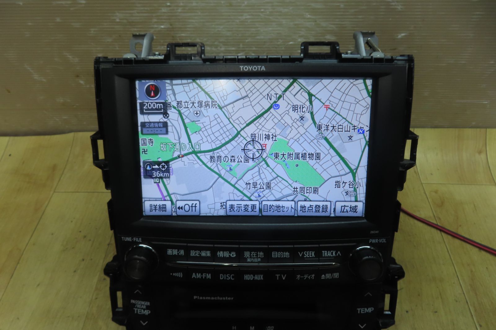 動作保証付☆F6036/アルファード ヴェルファイア 86100-58043 26041