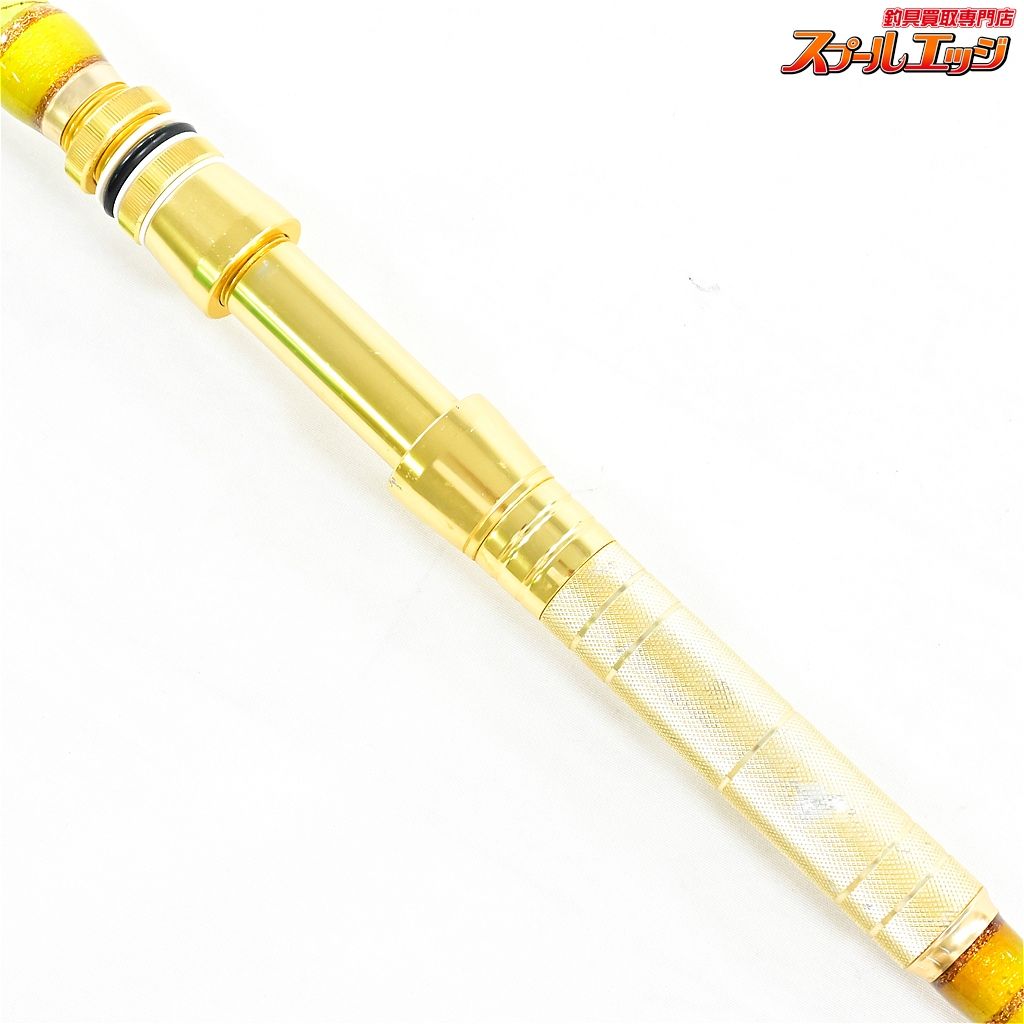 剛樹　シマアジスペシャル220S 新発売の 剛樹 シマアジスペシャル220S シマアジ 剛樹 ロッド