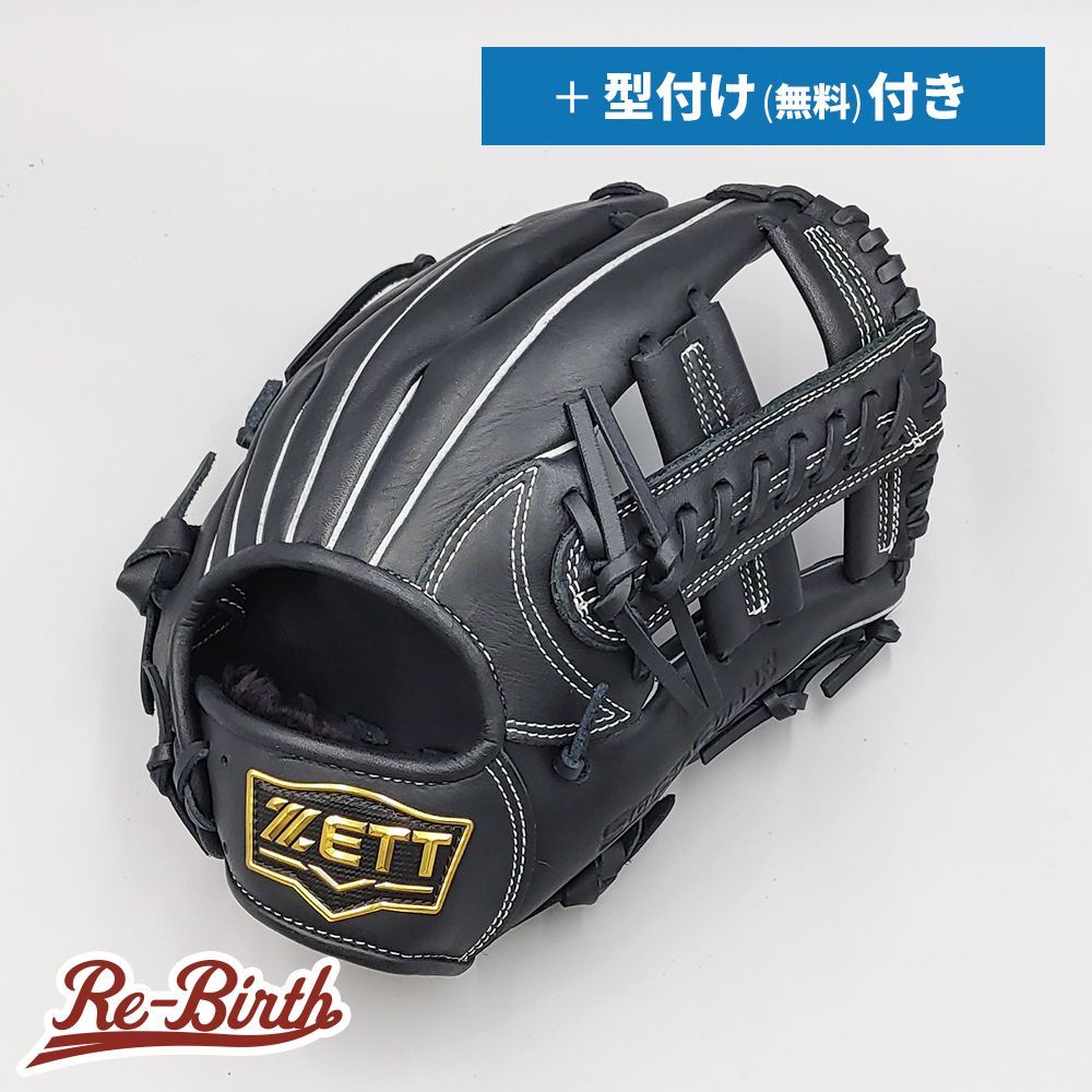 新品】 ゼット 軟式グローブ / オールラウンド用 無料型付け (ZETT