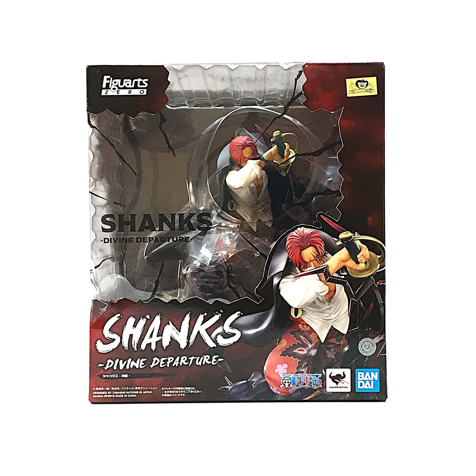 BANDAI SPIRITS フィギュア フィギュアーツZERO [超激戦]シャンクス-神 