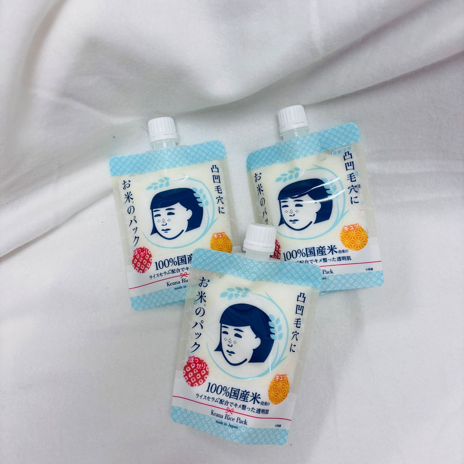 毛穴撫子 お米のパック 170g 3個セット お得なまとめ売り-日本購入サイト