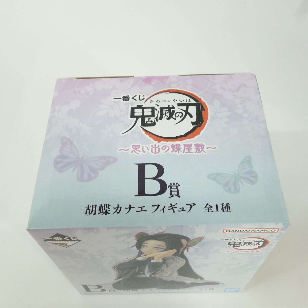 【新品・未開封】鬼滅の刃　一番くじ　B賞 胡蝶カナエ　フィギュア　思い出の蝶屋敷 楽天市場】一番くじ 鬼滅の刃 ~思い出の蝶屋敷~ B賞 胡蝶カナエ