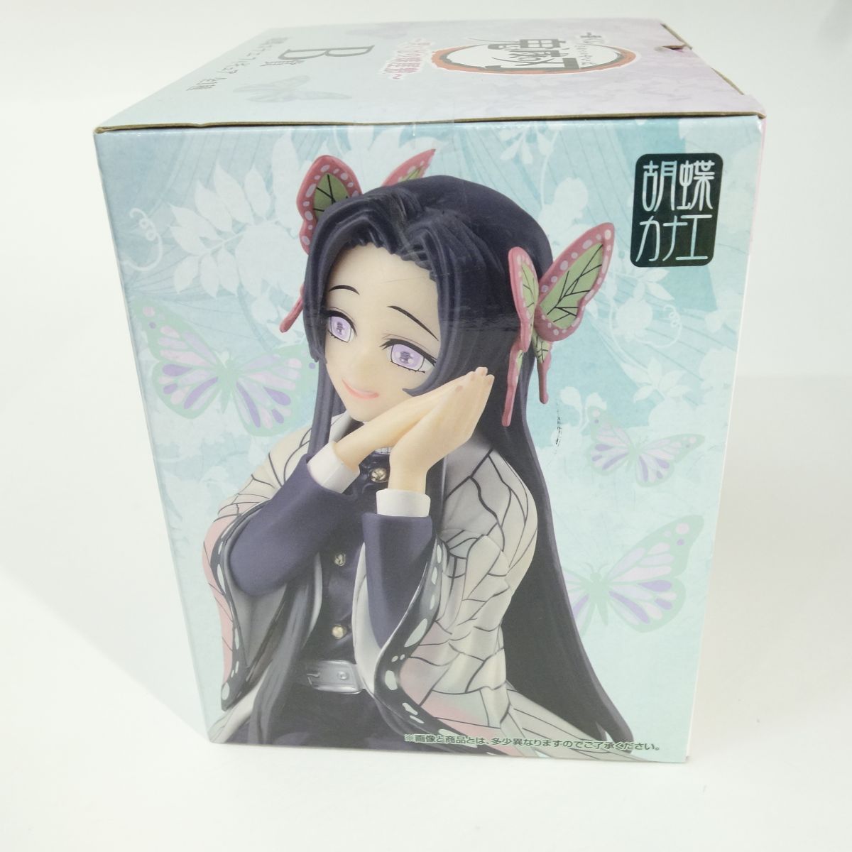 【新品・未開封】鬼滅の刃　一番くじ　B賞 胡蝶カナエ　フィギュア　思い出の蝶屋敷 楽天市場】一番くじ 鬼滅の刃 ~思い出の蝶屋敷~ B賞 胡蝶カナエ