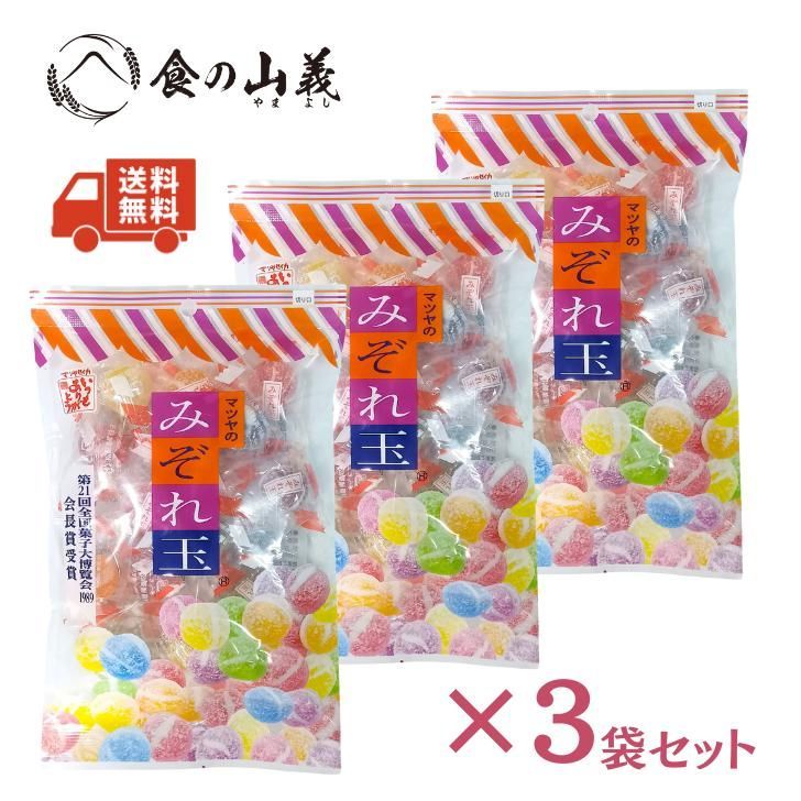 みぞれ玉 みぞれ玉 160g 3袋 松屋製菓 ザラメ飴 フルーツ サイダー味