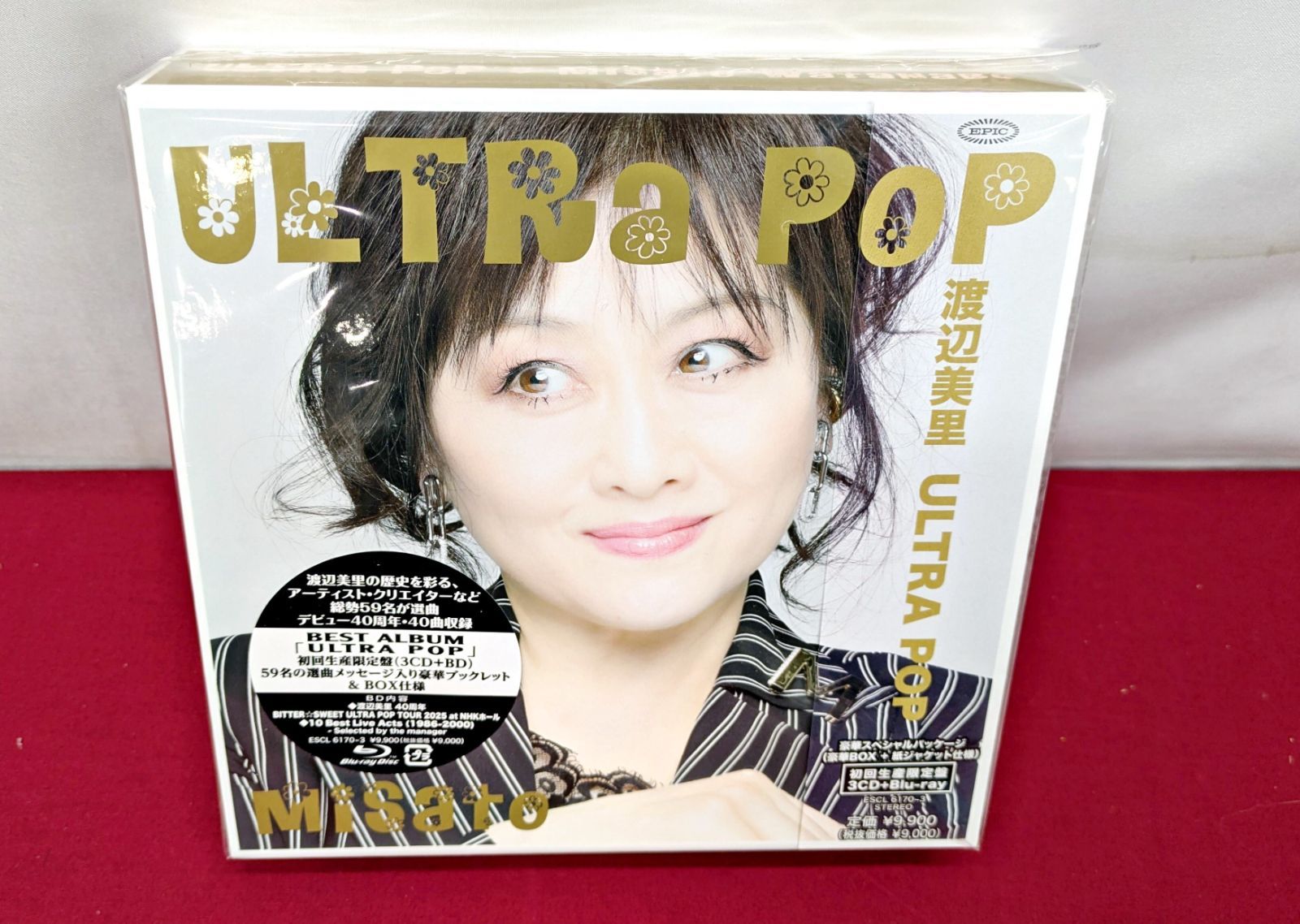 渡辺美里「ULTRA POP」［3CD+BD+BL］＜初回生産限定盤＞ 渡辺美里 ULTRA POP 初回生産限定盤 3CD+Blu-ray BOX 【公式通販】