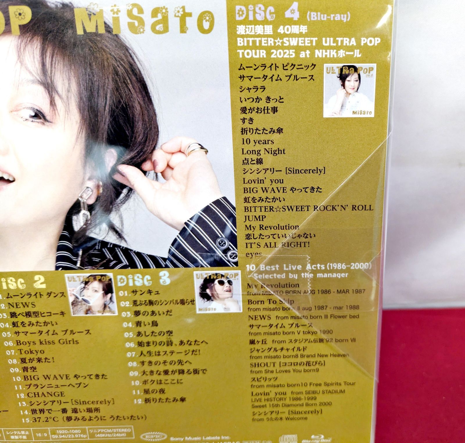 未開封品 3CD+Blu-ray】ULTRA POP (初回生産限定盤） 渡辺美里 830
