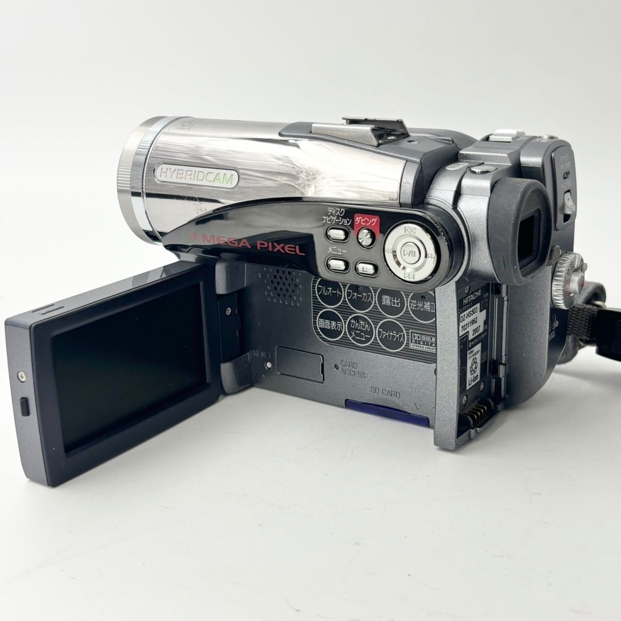 HITACHI WOOO HYBRID CAM 13メガピクセル ビデオカメラ Amazon | 日立