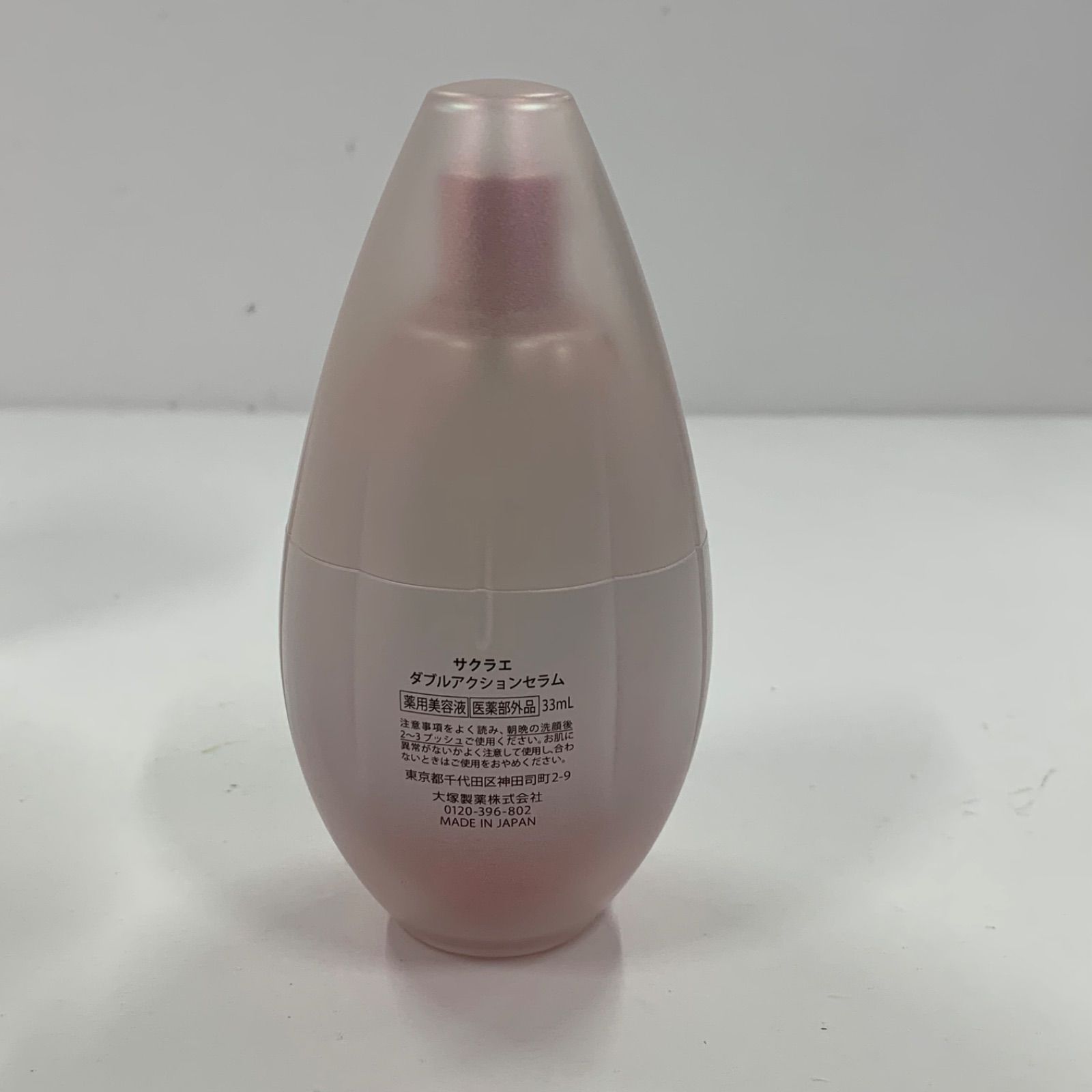 大塚製薬 サクラエ ダブルアクションセラム 33mL リフィル