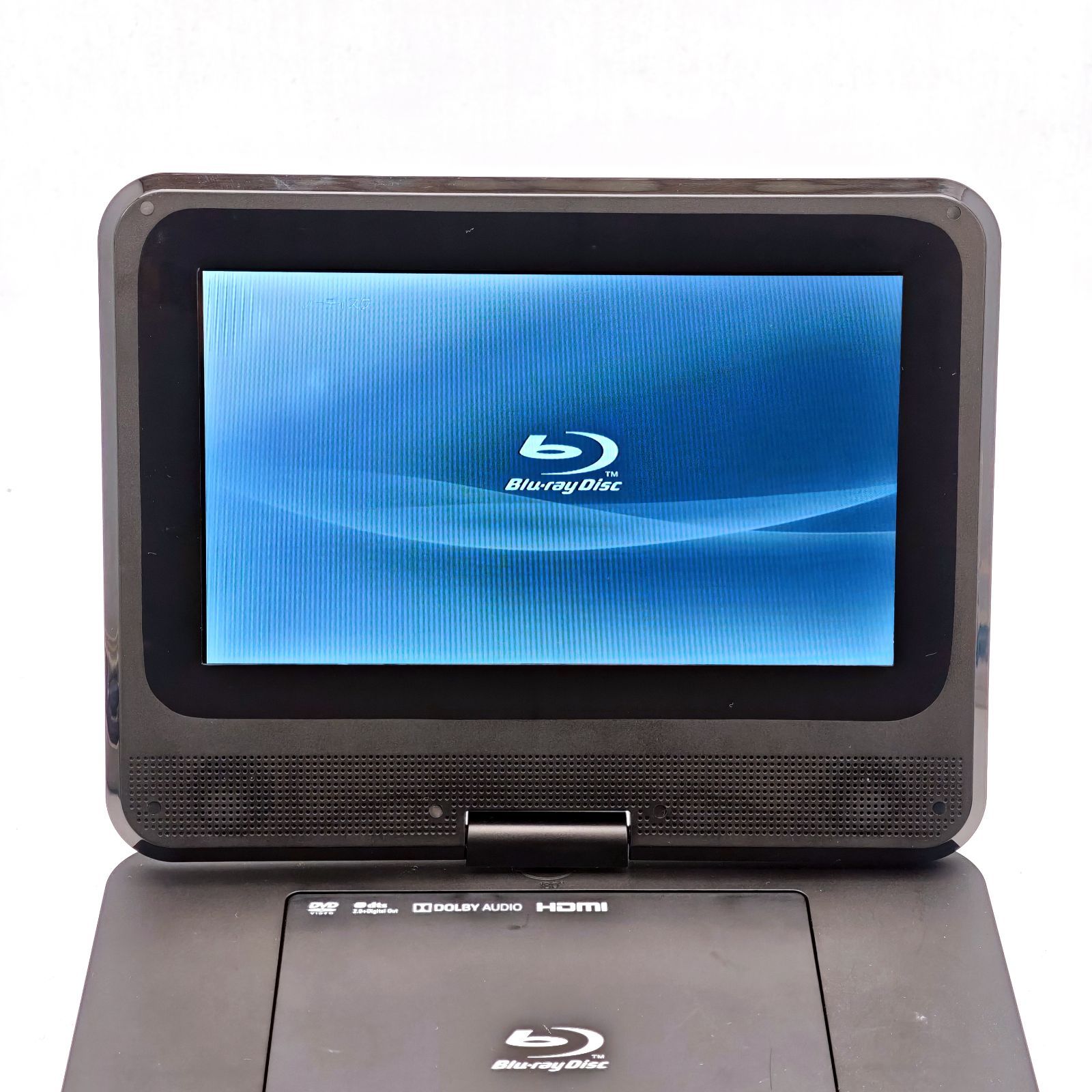 TEES TS-PBD969-BK 9インチ液晶搭載ポータブルブルーレイプレーヤー