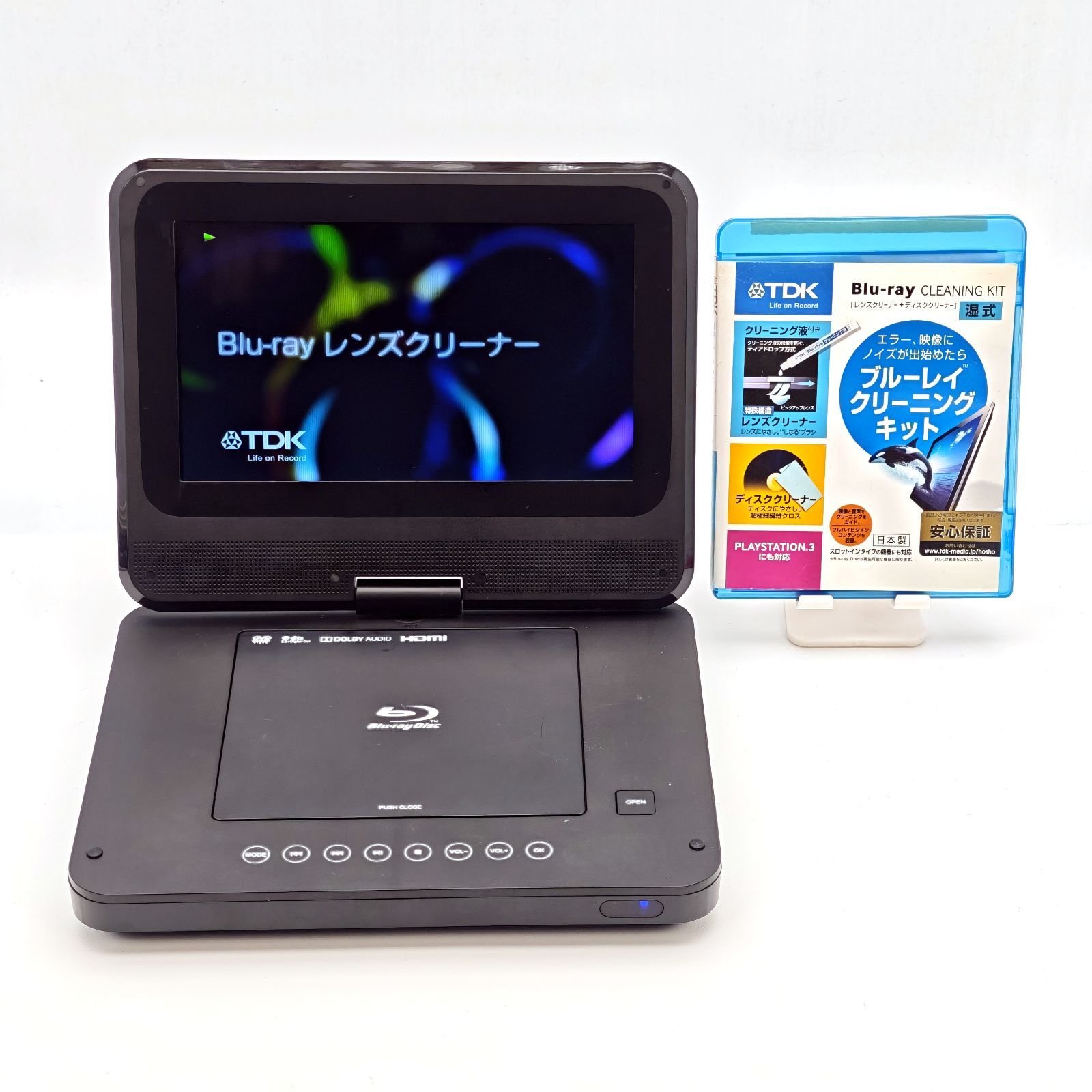TEES TS-PBD969-BK 9インチ液晶搭載ポータブルブルーレイプレーヤー