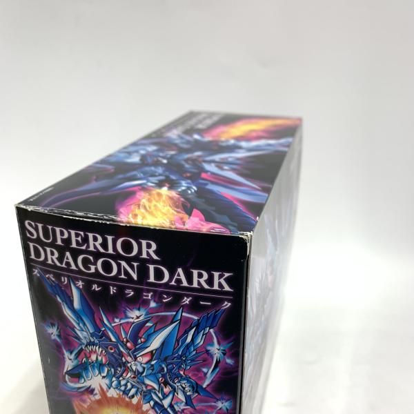 中古】開封・箱ｲﾀﾐ)SDX スペリオルドラゴンダーク[18] - メルカリ