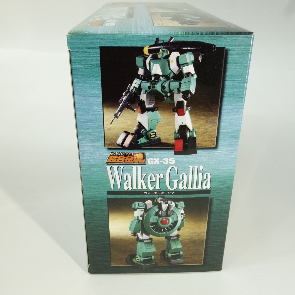 【新品・未開封】 超合金魂 GX-35 ウォーカーギャリア 未開封】超合金魂 GX-35 ウォーカーギャリア