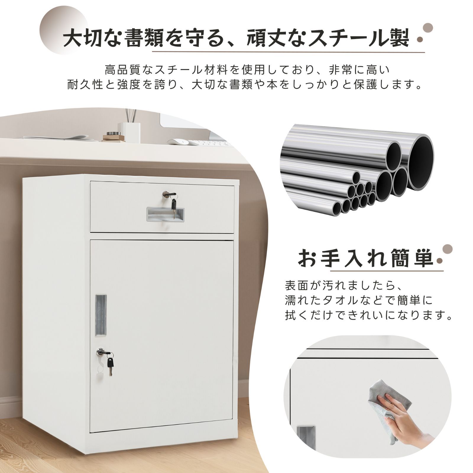 デスクワゴン サイドワゴン オフィス 完成品 キャビネット 書庫 可動棚