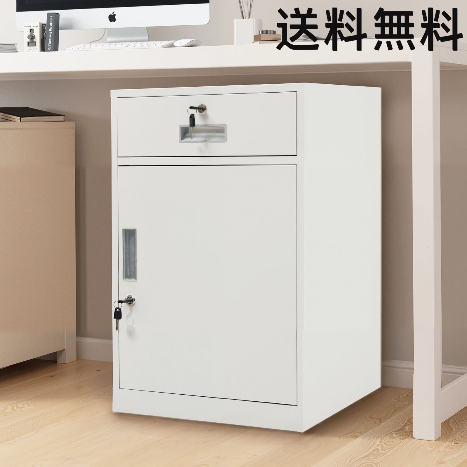 デスクワゴン サイドワゴン オフィス 完成品 キャビネット 書庫 可動棚